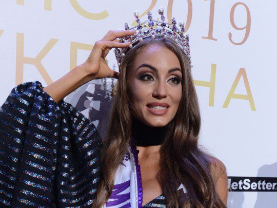 Маргарита Паша