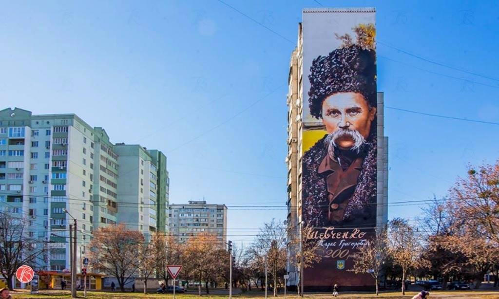 е