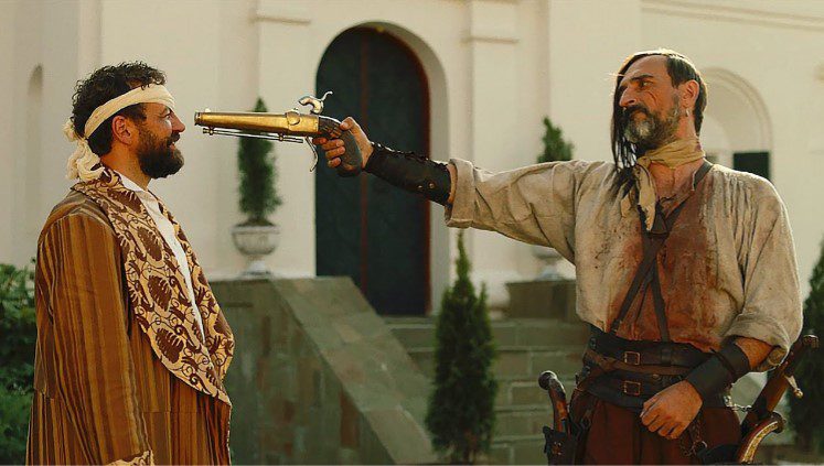 Безславні кріпаки