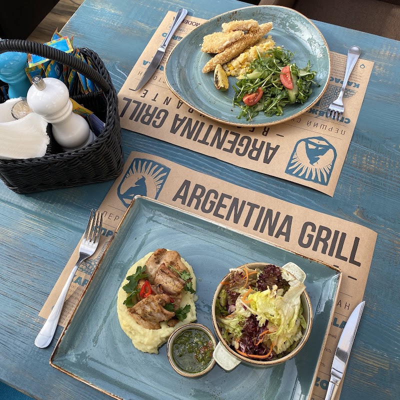 Argentina Grill